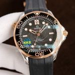 Omega Seamaster Diver 300M James Bond Replica Watch 2-Tone Rose Gold Watch